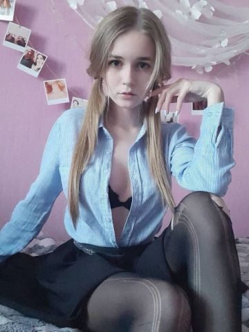 Лидия