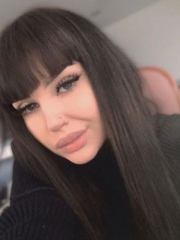 Арина